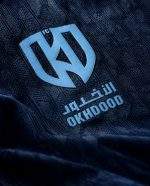 ⁦(ولادي) تيشيرت الأخدود الثاني 2026/27⁩ - الصورة ⁦3⁩
